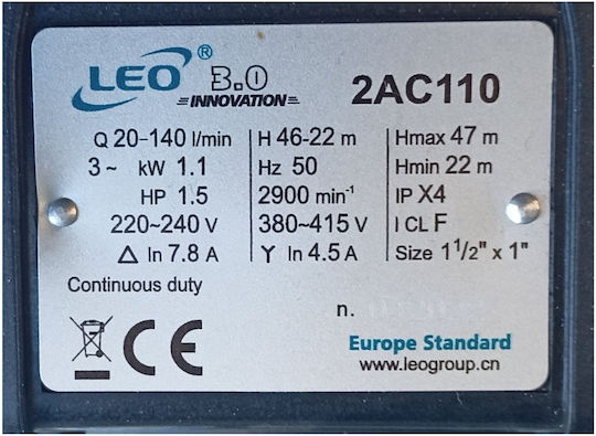 Leo Group Електрическа пожарна помпа Centrifugal 1.5к.с