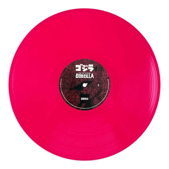 Tyler, The Creator Death Waltz Return Godzilla Original Motion Picture Vinyl