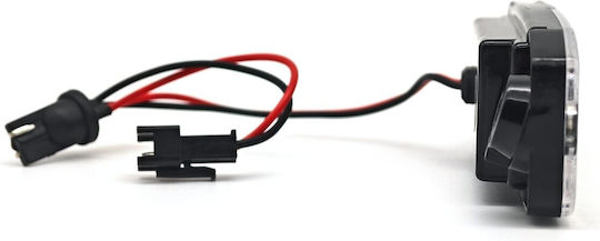 Светлини За Регистрационната Табела LED Mercedes-Benz SL Kia Sportage Hyundai Kona / Sonata / i30 / i40 2 Бройки