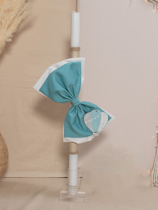 Papillon Kids Βαπτιστικό Πακέτο με Θέμα Αερόστατο