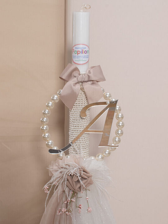 Aslanis Baby Baptism Package 24ppk797