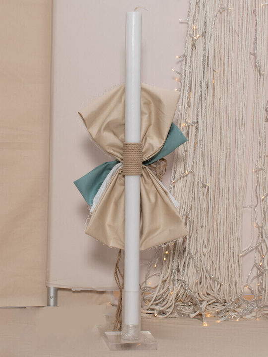 Aslanis Baby Baptism Set Package 24PPA393