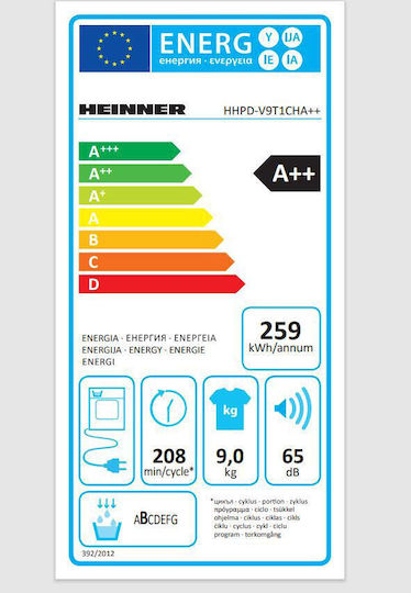 Heinner HHPD-V9T1CHA++ Сушилня 9кг A++ - А++ с Термопомпа
