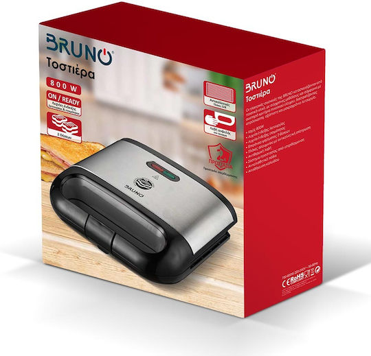 Bruno Сандвич тостер за 2 Сандвичи 800W Inox