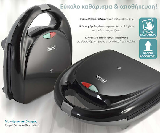 Bruno Sandwichmaker für for 2 Sandwiches Sandwiches 800W Schwarz