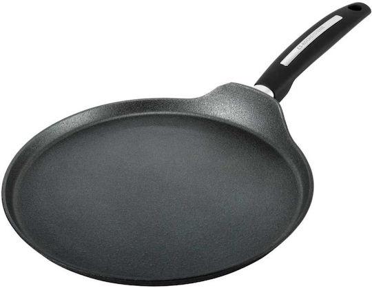 Carl Schmidt Sohn Munster Crepieră Din Aluminiu