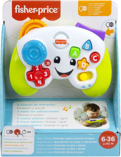 Fisher Price Χειριστήριο Laugh & Learn