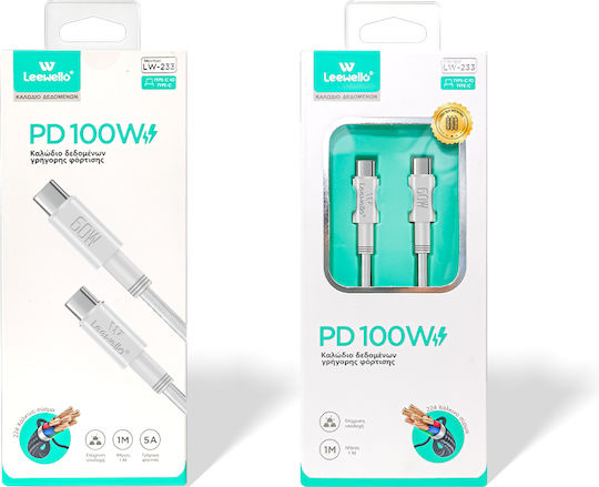 Leewello USB 2.0 Cable USB-C male - USB-C 100W PD Λευκό 1m 783223-ΛΕΥΚΟ