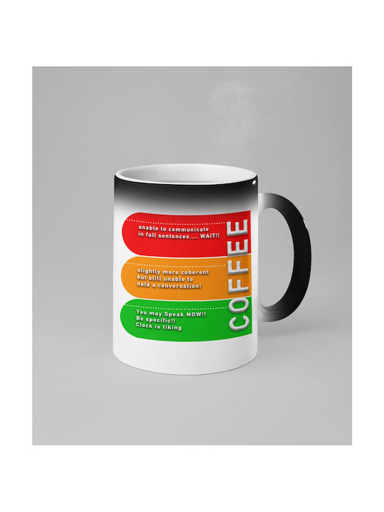 Heat Change Mug Brown 325.6ml