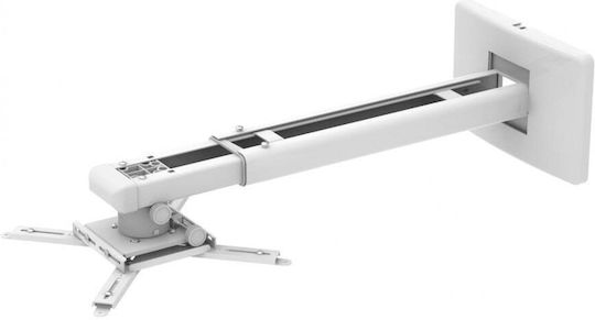 Blackmount Projektor Wandhalterung mit maximaler Belastung von 10kg Weiß