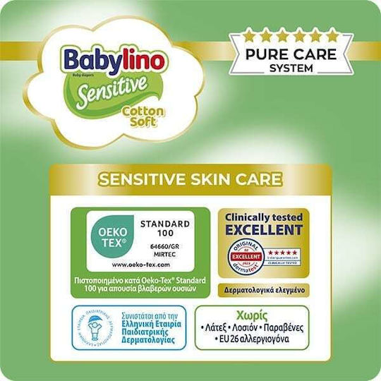 Babylino Tape Diapers Chamomile No 4+ For 10-15kg 19 Pieces