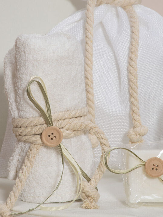 Guy Laroche Baptism Set Package 24PPA405