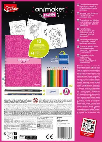 Maped Creativ Δημιουργικό Σετ Κινούμενων Σχεδίων Animaker Flash