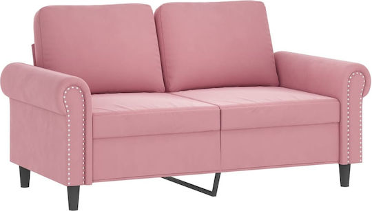 Σετ Σαλονιού 3-Seater & 2-Seater