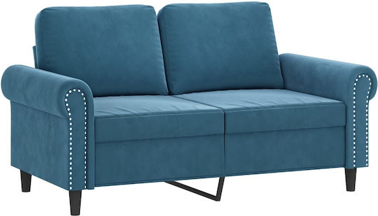 Σετ Σαλονιού 2 sofas