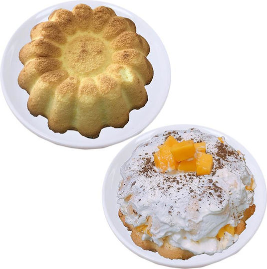 Φόρμα Ζαχαροπλαστικής