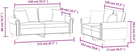 Σετ Σαλονιού 2 sofas