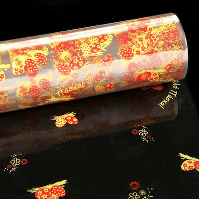 Σχέδιο Wrapping Paper for Gift Multicolour 100x80cm.