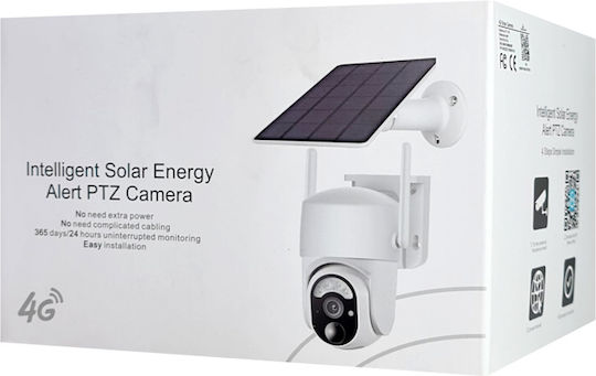 Powertech PT-1176 IP Κάμερα Παρακολούθησης 4G Full HD+ 4MP Αδιάβροχη Μπαταρίας με Αμφίδρομη Επικοινωνία και Φακό 2.8mm