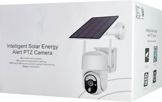 Powertech PT-1177 IP Überwachungskamera Wi-Fi Full HD+ 4MP Wasserdicht Batteriebetrieben mit Zwei-Wege-Kommunikation und Objektiv 2.8mm