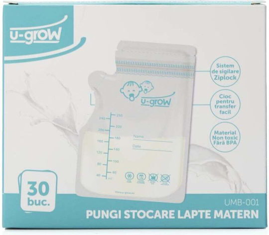 U-Grow Σακουλάκια Αποθήκευσης Μητρικού Γάλακτος 30τμχ