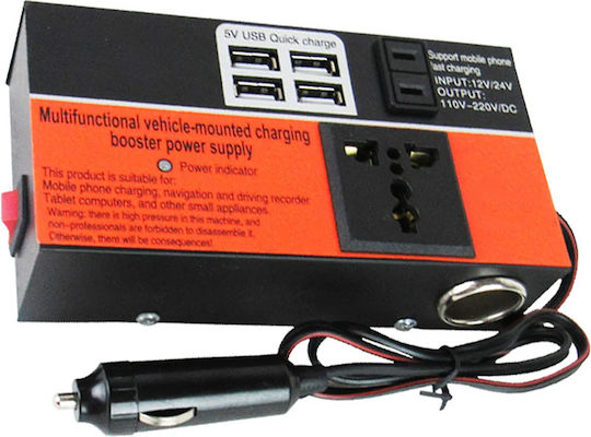 Factory BS-5209 Inverter Αυτοκινήτου Τροποποιημένου Ημιτόνου 200W για 12V DC με 4xUSB