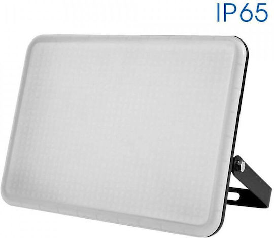 Vivalux Στεγανός Προβολέας LED 20W Ψυχρό Λευκό 6400K IP65