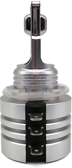 Λάμπες Αυτοκινήτου H15 / DRL Canbus LED 5500K Ψυχρό Λευκό 10V / 12V / 24V 50W 2τμχ