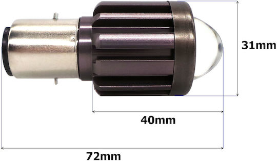 Lămpi Autoturismului BA20D / H6 / S2 / DRL LED 5500K Alb rece 12V 1buc