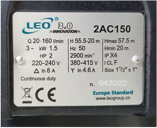 Leo Group Ηλεκτρική Αντλία Πυρόσβεσης Φυγοκεντρική 2hp Τριφασική