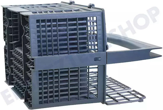 Bosch Piesă de schimb pentru Coș Pentru mașina de spălat vase 8757521641329
