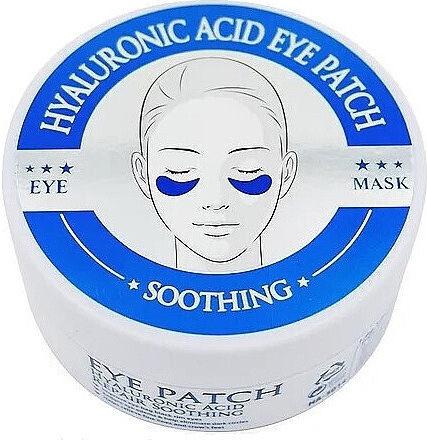 Set Of 60 Hydrogel Eye Patches With Hyaluronic Acid, Spirulina And Collagen, Wokali, Eye Patch