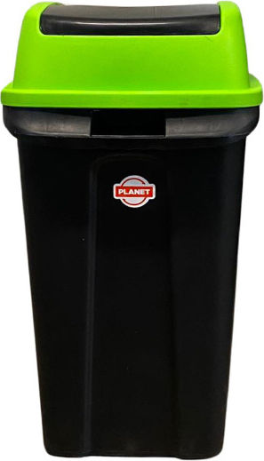Ugurlar Black Waste Bin 70lt