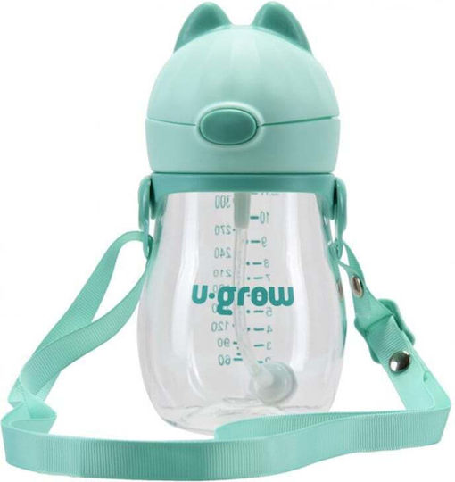 U-Grow Παιδικό Ποτηράκι από Πλαστικό Πράσινο 330ml