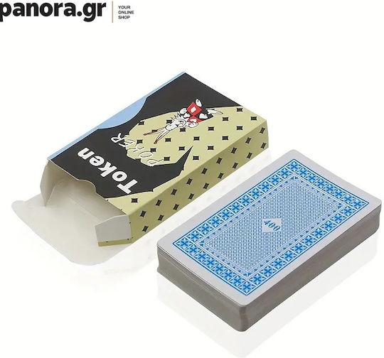 Panora Τράπουλα