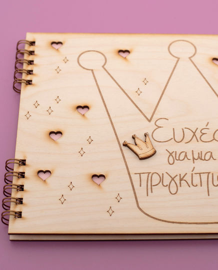 LifeLikes Handmade Baptism Guest Book with Crown Theme Made of Wood