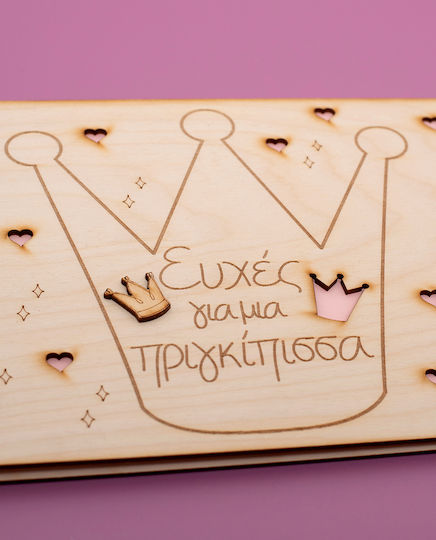LifeLikes Handmade Baptism Guest Book with Crown Theme Made of Wood