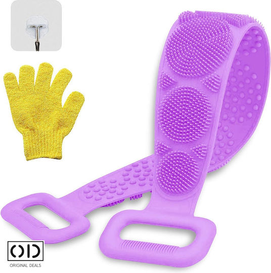 Bath Sponge For Body Washing And Exfoliating Dead Skin, Striped 2-sided Band For Deep Cleaning, Premium Silicone, Purple Original Deals