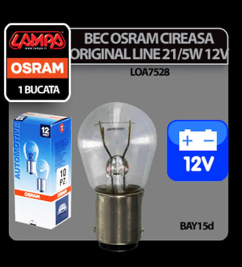 Osram P21/5w 12v21/5w Ba15d Original Line - Diff. # Osr-ba15d-21/5w-og