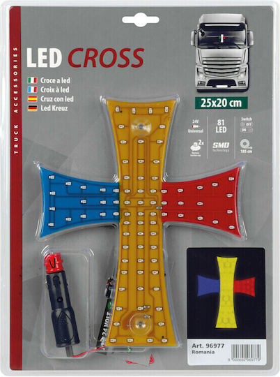 New Series Led Cross 24v - Romania