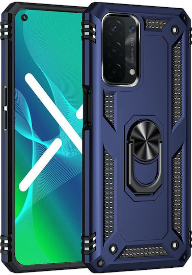 Erbord Back Cover Μεταλλικό Μπλε (Oppo A54)