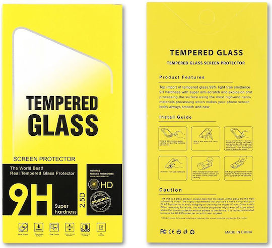 2.5D 0.26mm Gehärtetes Glas (Huawei P smart)