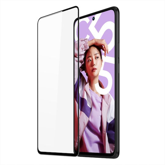 0.33мм Закалено стъкло (Realme C55)