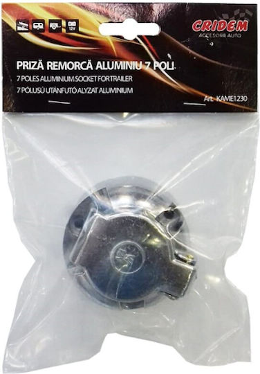 Πρίζα Τρέιλερ με 7 pin 12V