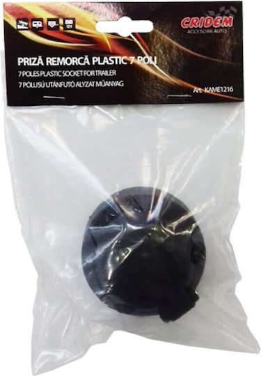 Πρίζα Τρέιλερ με 7 pin 12V