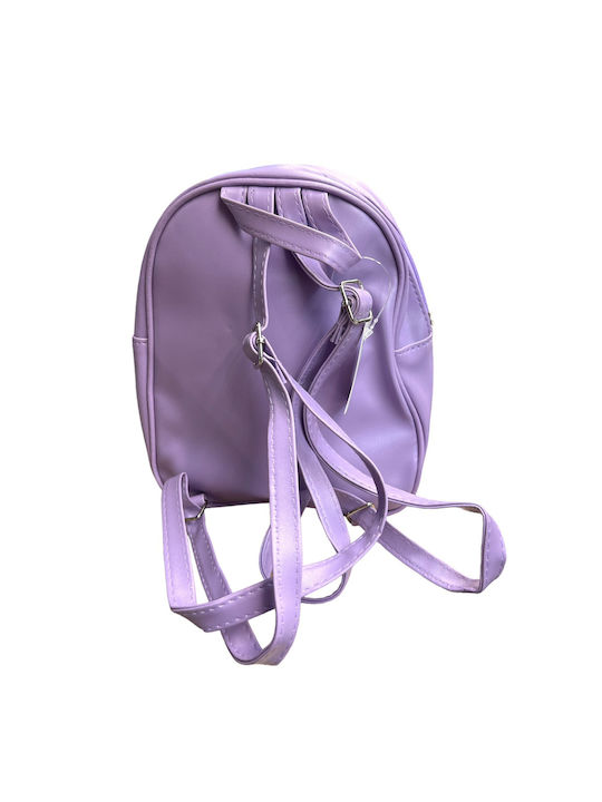 Παιδικό Backpack Σακίδιο Πλάτης Μωβ Στέμμα Με Προσαρμοζόμενα Λουριά 23x23cm