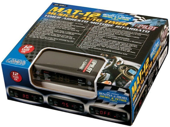 Mat-12 - Musical Auto Timer 12v
