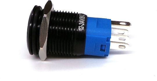 Διακόπτης On/Off Αυτοκινήτου 12V 50000 Λευκό