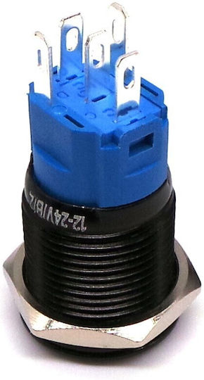 Автомобилен превключвател On/Off 12V 50000 Червен