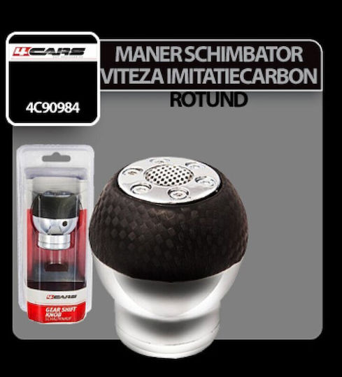 4cars Carbon Fiber Imitation Gear Shift Knob Round